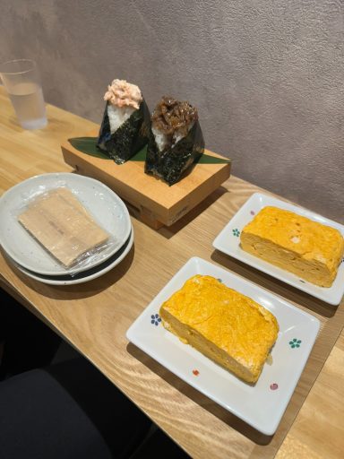 Onigiri - Dotonburi