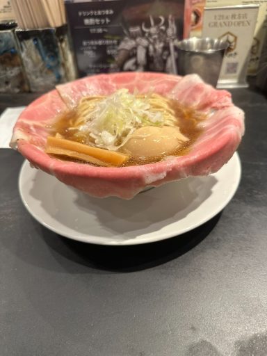 Ramen War OSAKA